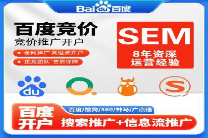 信息流广告在抖音的实战案例分享